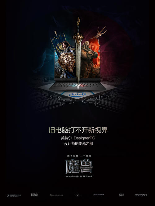 定制高仿泰尔山继续教育学院文凭毕业证