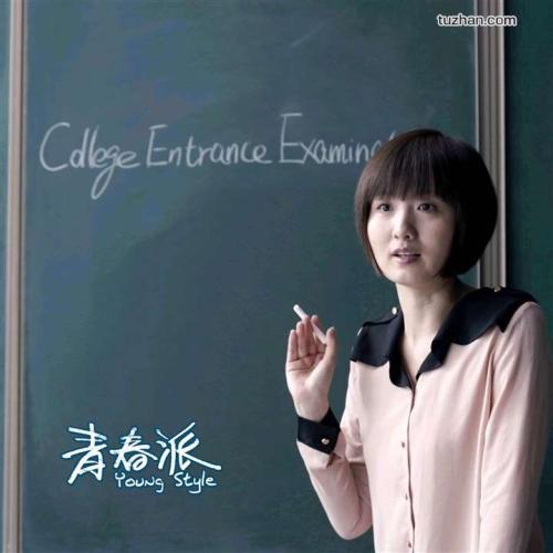 代办日本名樱大学文凭毕业证